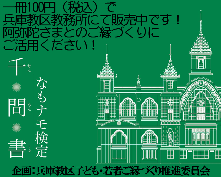 ぜんざい様 三等兵曹 官職区別章 複製品 （楽天市場】MILITARY